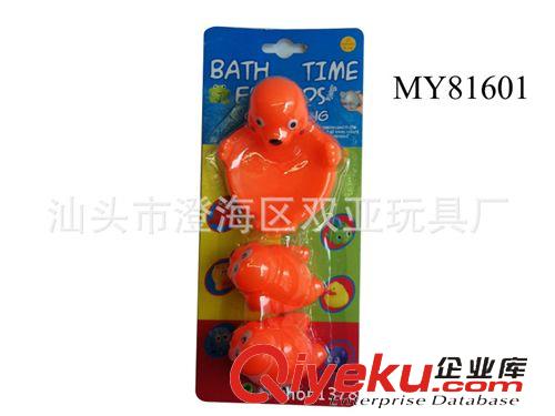 夏天系列 新款兒童搪塑玩具  多款搪膠子母裝動物系列  母鴨+丑鴨+三毛鴨原始圖片3