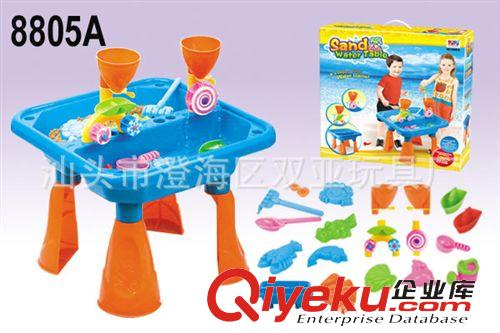 夏天系列 zp海貝星兒童沙灘玩具 海盜船沙灘桌 沙灘玩沙玩水戲水玩具