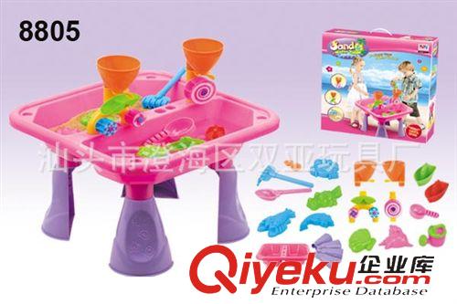 夏天系列 zp海貝星兒童沙灘玩具 多功能沙水桌沙灘玩沙玩水戲水玩具原始圖片2