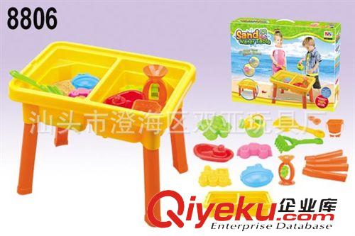 夏天系列 zp海貝星兒童沙灘玩具 多功能沙水桌沙灘玩沙玩水戲水玩具原始圖片3