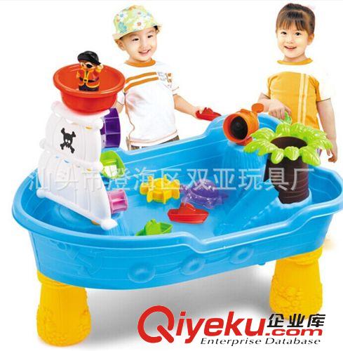 夏天系列 zp海貝星兒童沙灘玩具 海盜船沙灘桌 沙灘玩沙玩水戲水玩具