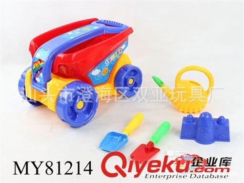 夏天系列 海貝星zp 超大號沙灘手推車玩具 玩沙戲水玩具 親子玩具 8件套