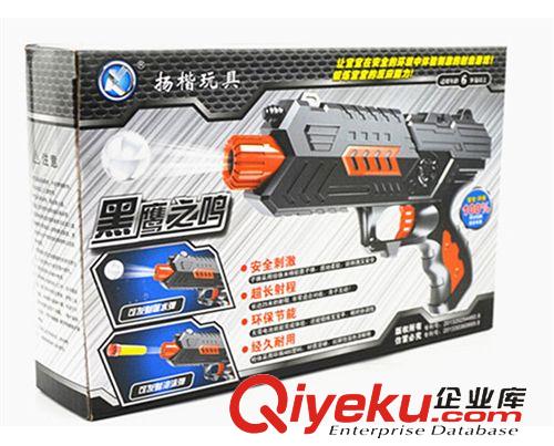 軍事/體育系列玩具 揚(yáng)揩兒童玩具槍水彈槍 軟彈槍可發(fā)射吸水晶彈小手槍 黑鷹之鳴原始圖片3