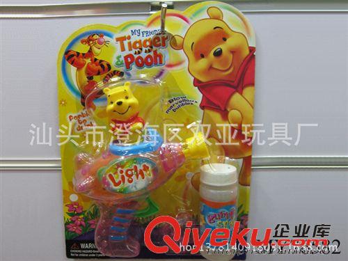 吹泡泡玩具 兒童夏天系列玩具 吹泡泡系列 新款爸爸去哪兒泡泡槍 2色混裝