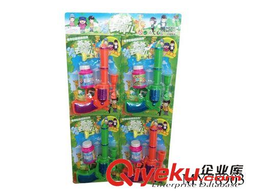 吹泡泡玩具 兒童夏天系列玩具 可吹，可甩多功能水抽（炮）泡泡棒兩合一