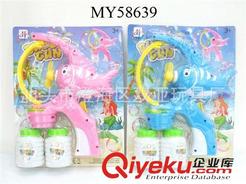 吹泡泡玩具 兒童電動(dòng)玩具 吹泡泡玩具 大泡電動(dòng)燈光音樂海豚泡泡槍 2色混裝