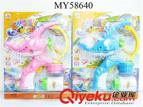 吹泡泡玩具 兒童電動玩具 吹泡泡玩具 大泡電動燈光音樂海豚泡泡槍 兩色混裝