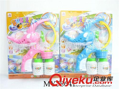 吹泡泡玩具 兒童電動玩具 吹泡泡玩具 電動燈光音樂小丑魚泡泡槍 單色