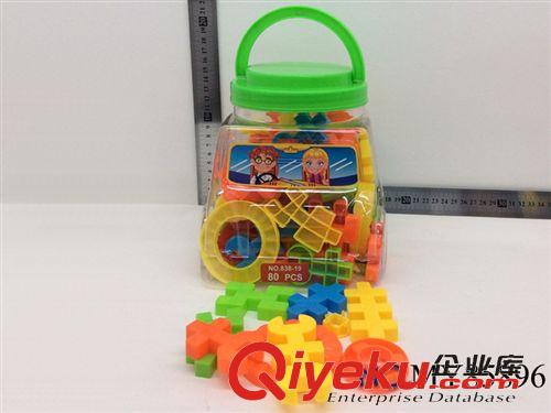 過家家系列 供應兒童過家家玩具 新款動腦、動手益智系列 小車瓶智智積木原始圖片2