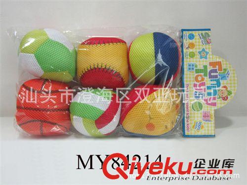 過家家系列 嬰幼兒手抓玩具　5寸軟體填棉球lgyc盒莊(帶響鈴)　親子玩具原始圖片2