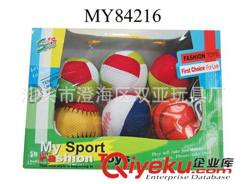 過家家系列 嬰幼兒手抓玩具　5寸軟體填棉球lgyc盒莊(帶響鈴)　親子玩具原始圖片3
