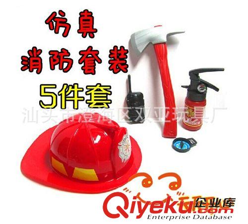 過家家系列 熱賣限量兒童趣味過家家套裝 jc消防裝扮 親子互動角色扮演玩具原始圖片3