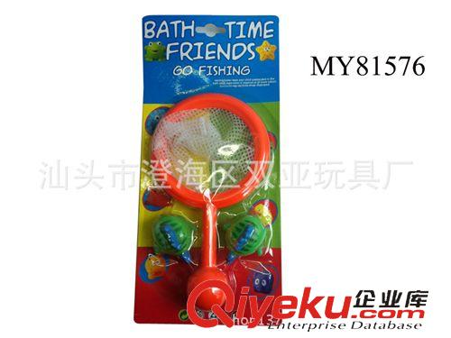 過家家系列 新款兒童搪塑水浴玩具  多款搪膠動物可混裝  蛤蟆+小丑鴨套裝原始圖片3