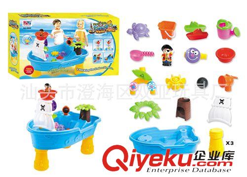 過家家系列 zp海貝星兒童沙灘玩具 海盜船沙灘桌 沙灘玩沙玩水戲水玩具原始圖片3