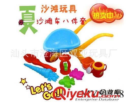 過家家系列 zp海貝星兒童沙灘玩具 海盜船沙灘桌 沙灘玩沙玩水戲水玩具