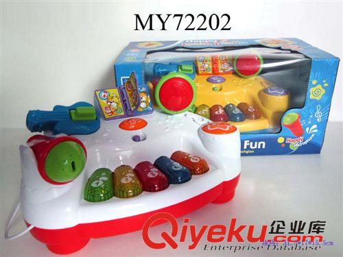 樂器系列 兒童電動樂器玩具 小鋼琴、電子琴、手拍鼓 米妮3D燈光音樂電子琴