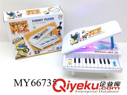 樂(lè)器系列 供應(yīng) 兒童嬰幼兒玩具系列 電動(dòng)樂(lè)器類 電動(dòng)手拍琴/三字經(jīng)學(xué)習(xí)琴
