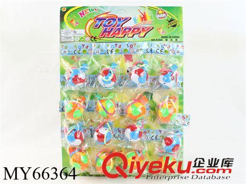 樂器系列 供應(yīng) 嬰幼兒玩具 樂器玩具 嬰兒吉它（燈光音樂）