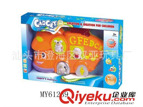 樂器系列 供應 批發 兒童樂器玩具 電動玩具 電動音樂琴 閃光音樂