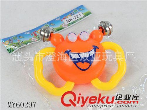 樂器系列 供應(yīng) 兒童玩具 嬰幼兒玩具 樂器類 蟹（手鈴）原始圖片3