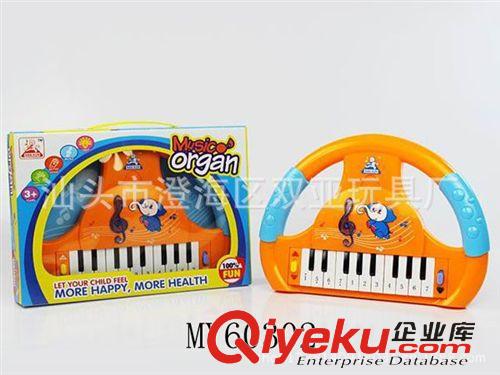樂器系列 供應(yīng) 兒童玩具 電動玩具 樂器類 電子琴 11鍵鋼琴