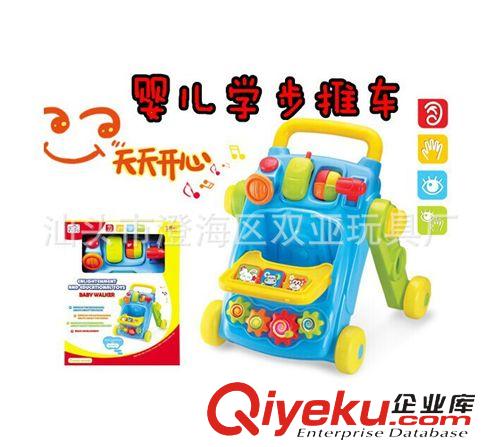 嬰幼兒玩具 嬰幼兒手抓玩具　5寸軟體填棉球六合一彩盒莊(帶響鈴)　親子玩具