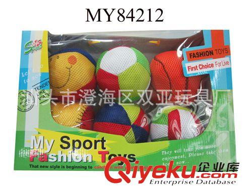 嬰幼兒玩具 幼兒園積木玩具　4寸海棉方塊教具　軟體海綿響鈴方塊　親子玩具