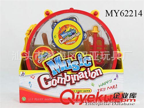 嬰幼兒玩具 兒童益智 套裝 卡通大鑼鼓 套裝 大號鼓 蜘蛛俠+大鼓套裝