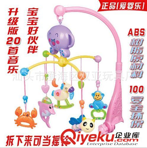 嬰幼兒玩具 愛嬰樂 新生兒嬰兒玩具 床鈴嬰兒 快樂家族床頭鈴手搖玲 旋轉(zhuǎn)音樂原始圖片3