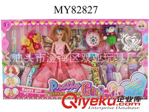 嬰幼兒玩具 新款比娃娃芭芘娃娃美少女芭比夢幻公主女孩11寸12關節之花仙子