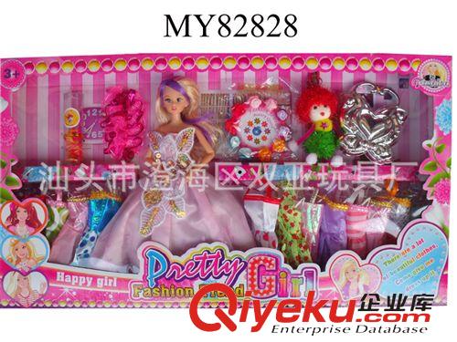 嬰幼兒玩具 新款比娃娃芭芘娃娃美少女芭比夢幻公主女孩11寸12關節之花仙子