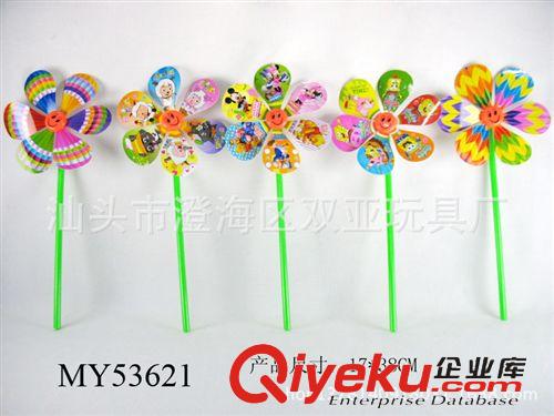 嬰幼兒玩具 新款比娃娃芭芘娃娃美少女芭比夢幻公主女孩11寸12關節之花仙子