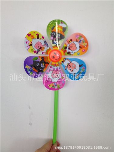 嬰幼兒玩具 2014最熱賣 多款卡通圖案風車 兒童玩具笑臉小風車 地攤熱賣玩具