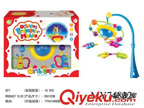 嬰幼兒玩具 供應嬰幼兒玩具系列 嬰兒鈴、哨音樂床頭鈴 音樂、投影宇宙床鈴