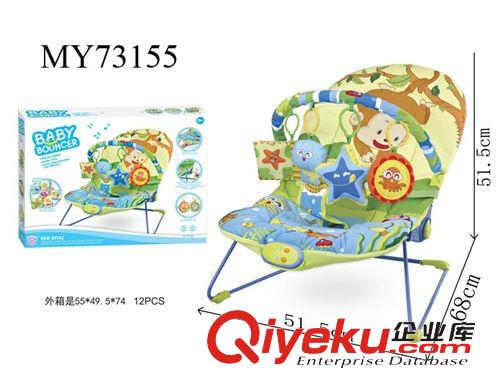 嬰幼兒玩具 供應(yīng)嬰兒童車(chē)、嬰兒車(chē)  學(xué)步車(chē)系列 嬰兒搖椅(鐵）