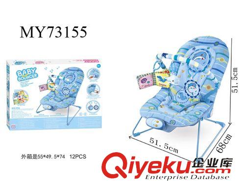 嬰幼兒玩具 供應嬰兒童車、嬰兒車  學步車系列 嬰兒搖椅(鐵）
