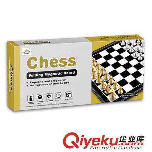 塑膠玩具系列 SM092962折疊磁性國際象棋，迷你折疊磁性國際象棋玩具游戲系列