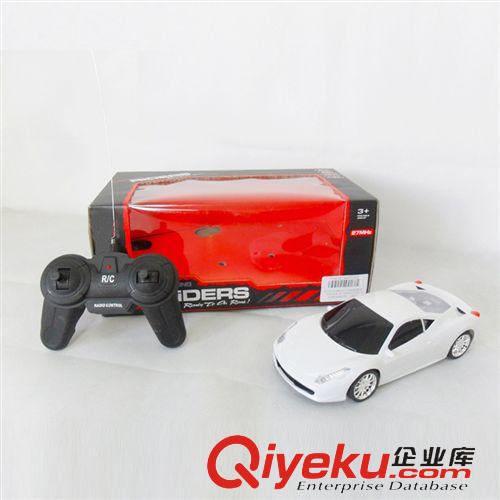 遙控玩具系列 供應(yīng)SM167969遙控智能狗玩具 遙控動物 塑料玩具狗 遙控玩具