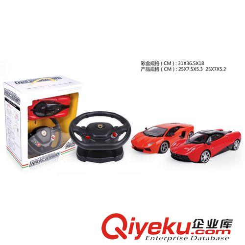 遙控玩具系列 SM214874新奇特航模玩具2.4G泡沫四軸遙控飛行器 超大型遙控UFO