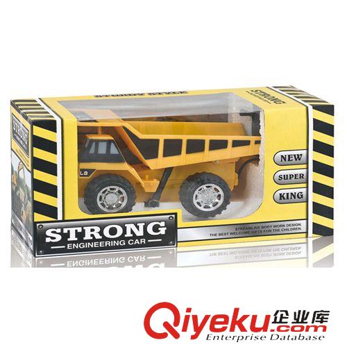 遙控玩具系列 SM213900 新款5通遙控履帶閃光挖掘機(jī)玩具 兒童大型遙控車玩具