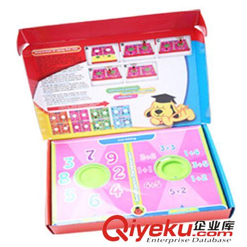 促銷禮品贈品 SM176855神奇老師早教機玩具 嬰幼兒早教益智玩具 貝貝狗早教機原始圖片3