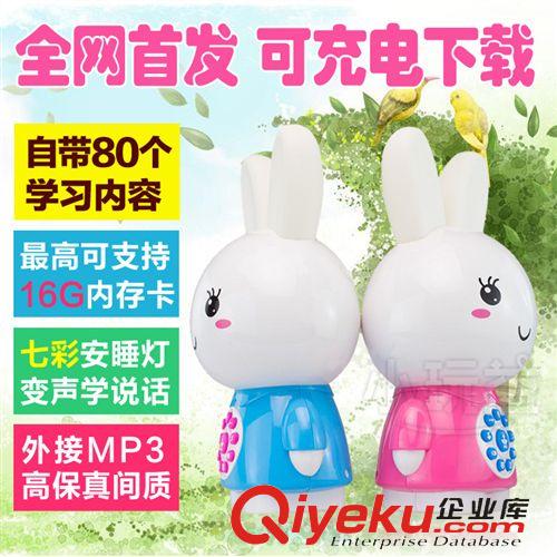 【1月清倉甩貨】 兒童玩具美貝樂M3000音樂床鈴音樂搖鈴嬰幼兒益智玩具廠家批發(fā)