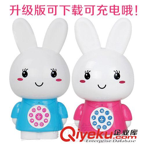 【1月清倉(cāng)甩貨】 早教益智 兔寶寶BS668音樂(lè)故事機(jī)可充電錄音 兒童創(chuàng)意 母嬰店批發(fā)原始圖片2