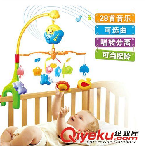 【1月清倉甩貨】 【廠家直銷】仙邦玩轉廚房 60件套XB7777 扮演 過家家玩具爆款