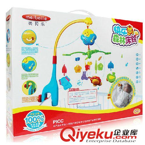 【1月清倉甩貨】 兒童玩具美貝樂M3000音樂床鈴音樂搖鈴嬰幼兒益智玩具廠家批發(fā)原始圖片3