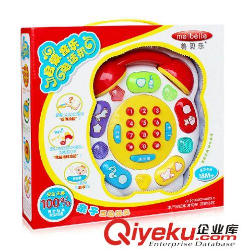 【遙控車玩具】 廠家特價(jià) 新款卡通迷你慣性小飛機(jī)BL1220A螺旋槳會(huì)轉(zhuǎn)直升機(jī)