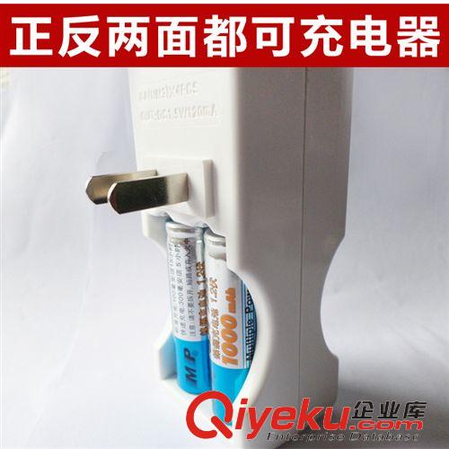 【電池配件】 【1充電+4充電池】健身架玩具配套電池 高品質(zhì)高容量1000mah