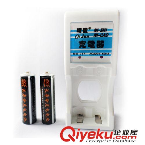 【電池配件】 【1充電+2個騏源電池1000mah】玩具配件電池 高品質(zhì)高容量