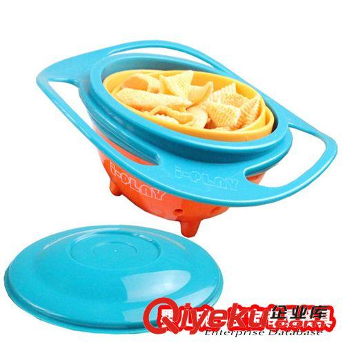 【母嬰用品】 嬰兒用品 寶寶餐具不倒旋轉(zhuǎn)防摔 兒童吃飯碗