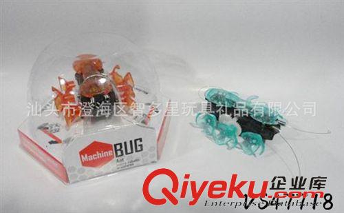 電動(dòng)系列 供應(yīng)電動(dòng)光頭強(qiáng)燈籠/光頭強(qiáng)風(fēng)車(chē)元宵燈/卡通燈籠/玩具燈籠批發(fā)